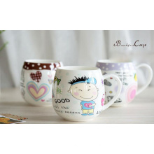 Werbeartikel Keramik Cups mit Karton Druck für Geschenke
